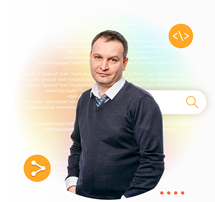 Создание интернет-магазина под ключ