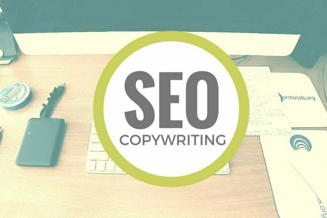 SEO текст