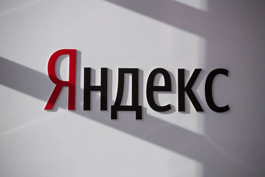 Продвижение в Яндексе